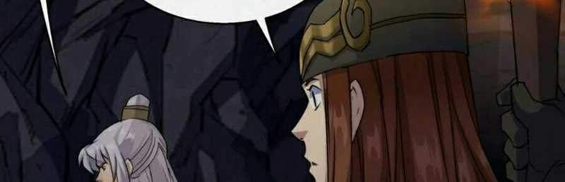 the-great-sage - Chapter: 26