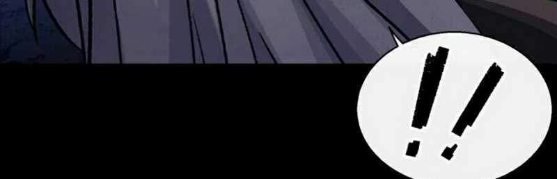the-great-sage - Chapter: 26