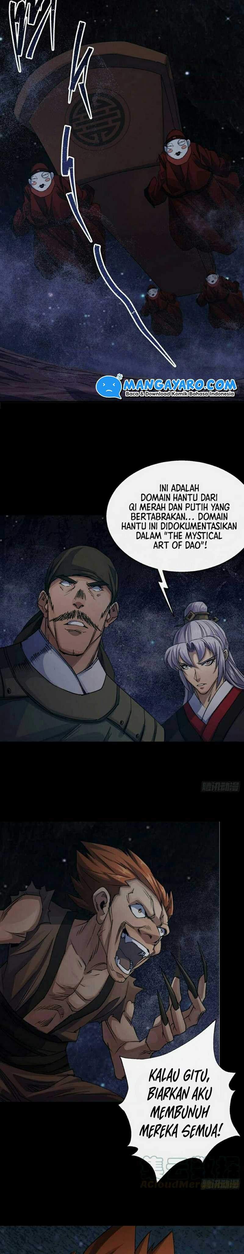 the-great-sage - Chapter: 26