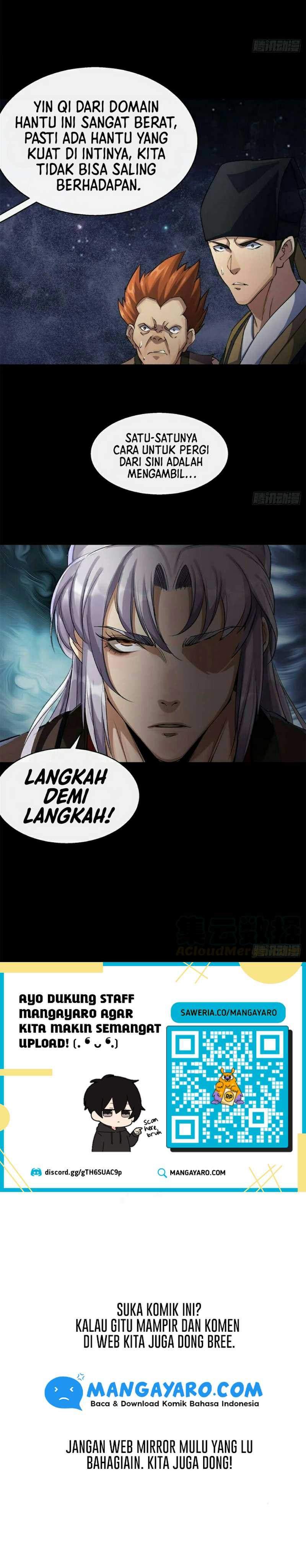 the-great-sage - Chapter: 26