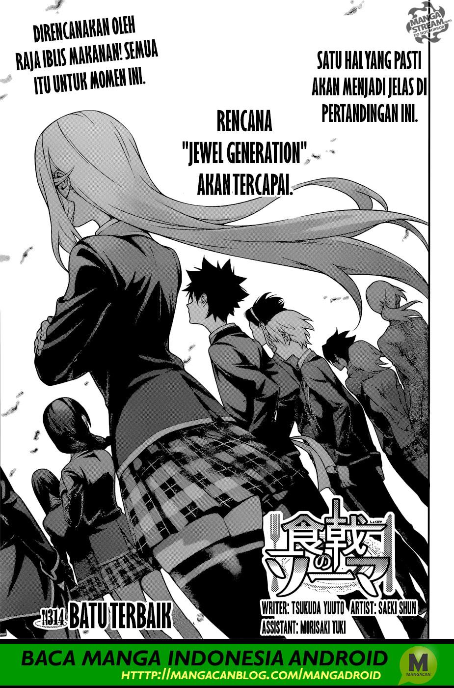 shokugeki-no-soma - Chapter: 314