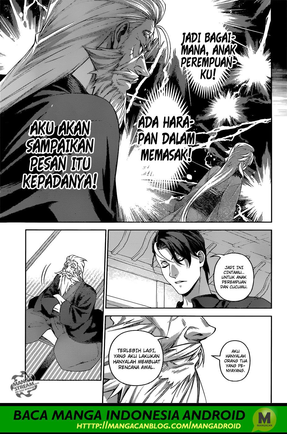 shokugeki-no-soma - Chapter: 314