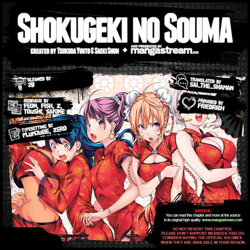 shokugeki-no-soma - Chapter: 315 - End