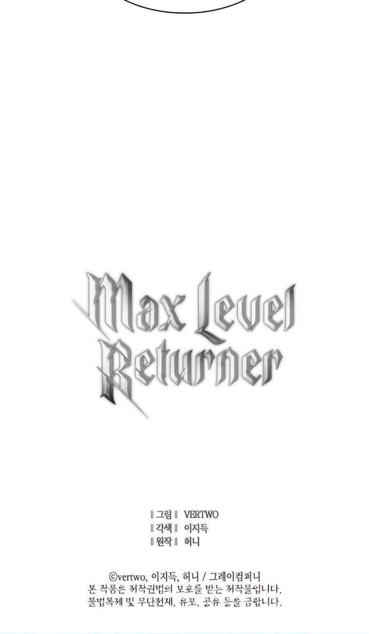 max-level-returner - Chapter: 105