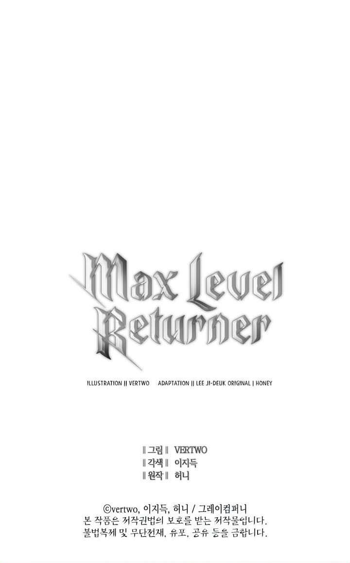 max-level-returner - Chapter: 107