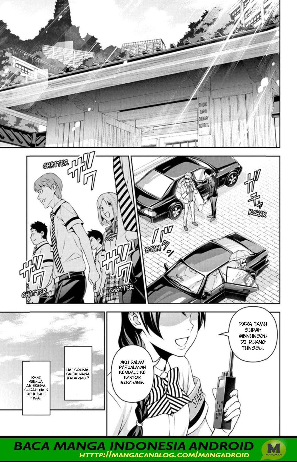 shokugeki-no-soma - Chapter: 315.1