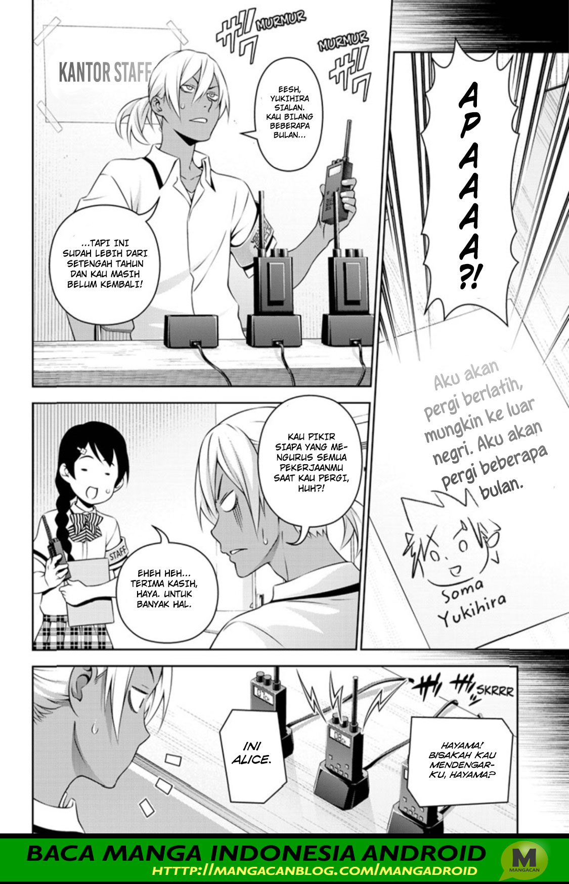 shokugeki-no-soma - Chapter: 315.1