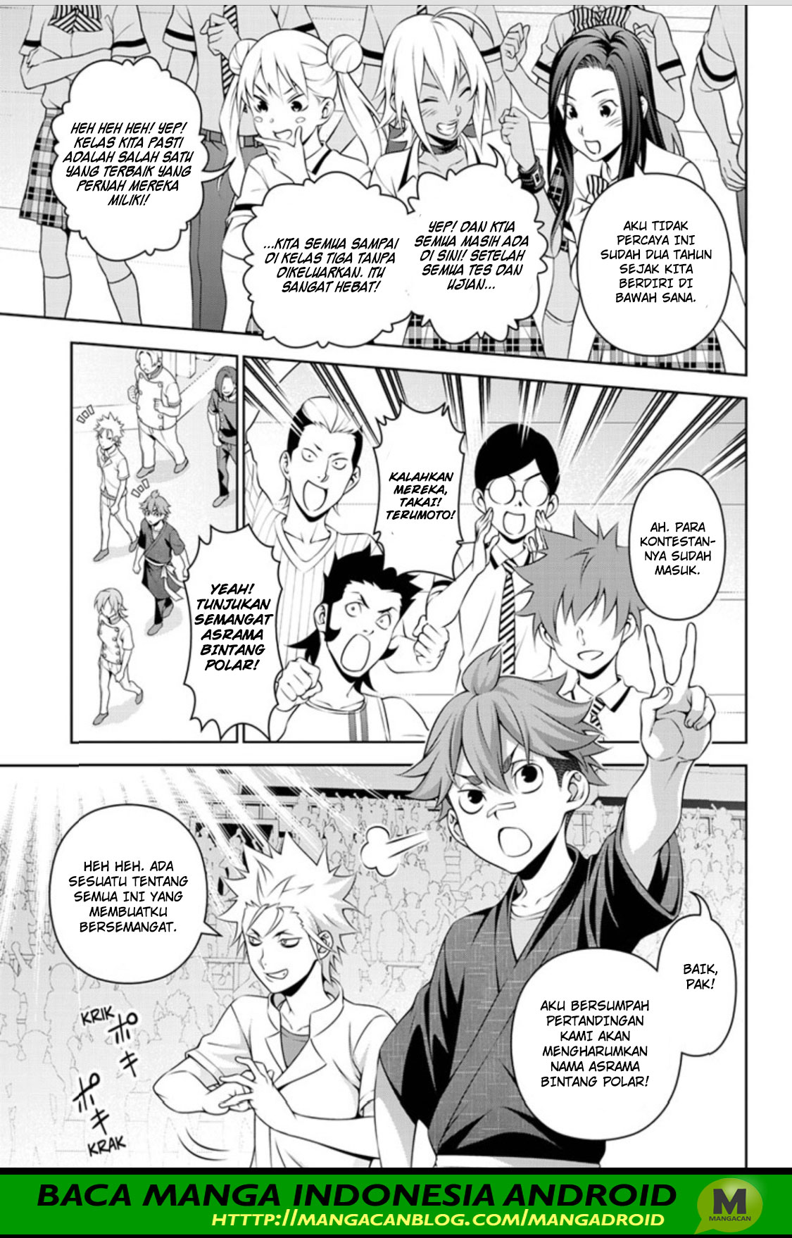 shokugeki-no-soma - Chapter: 315.1