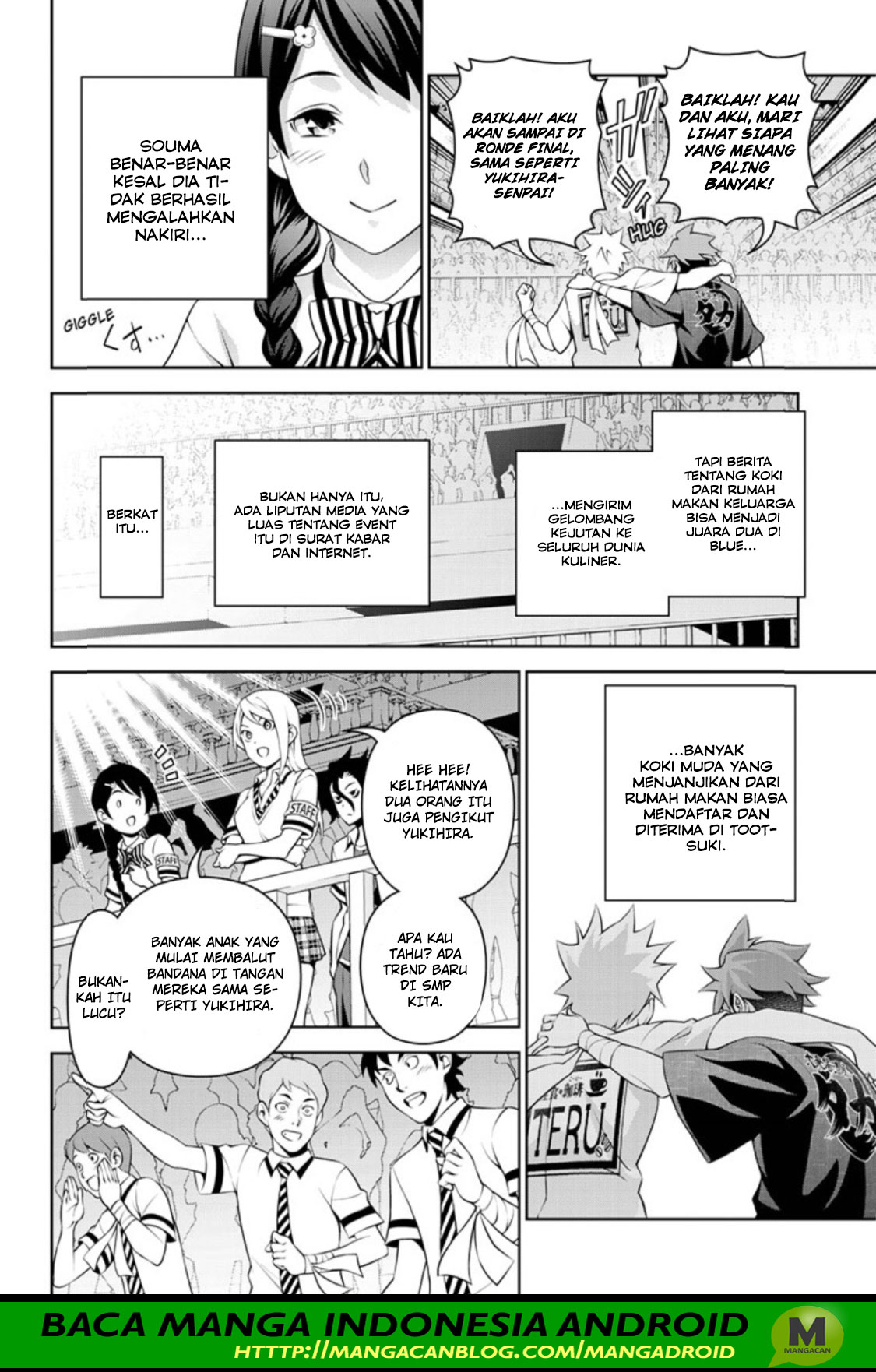 shokugeki-no-soma - Chapter: 315.1
