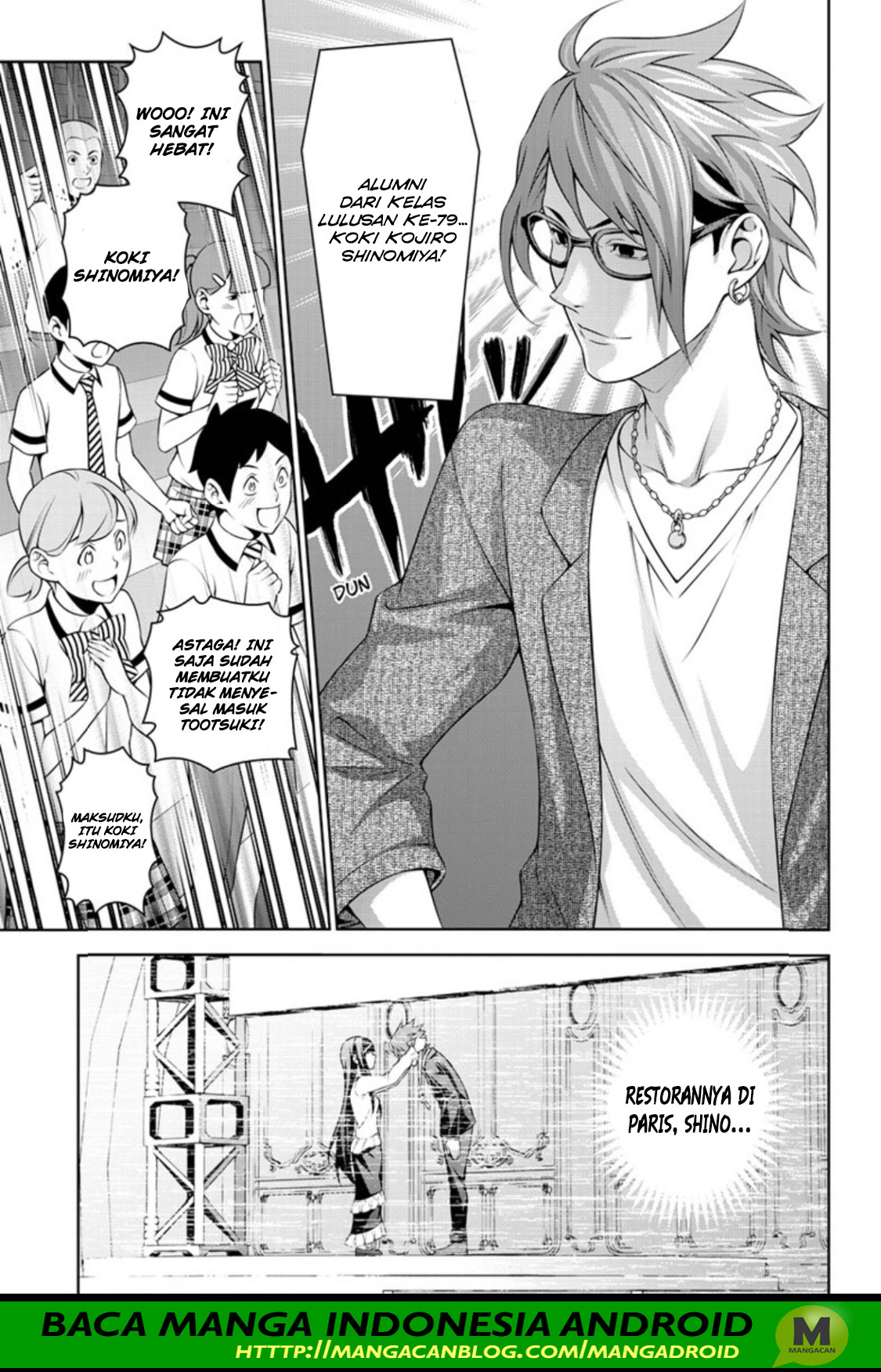 shokugeki-no-soma - Chapter: 315.1