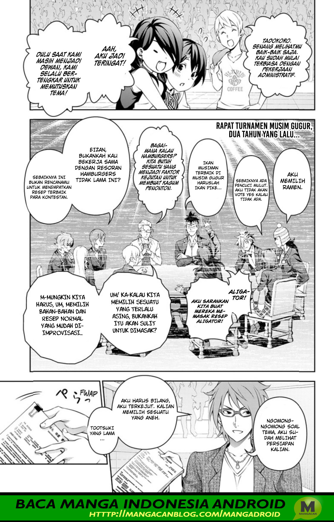 shokugeki-no-soma - Chapter: 315.1