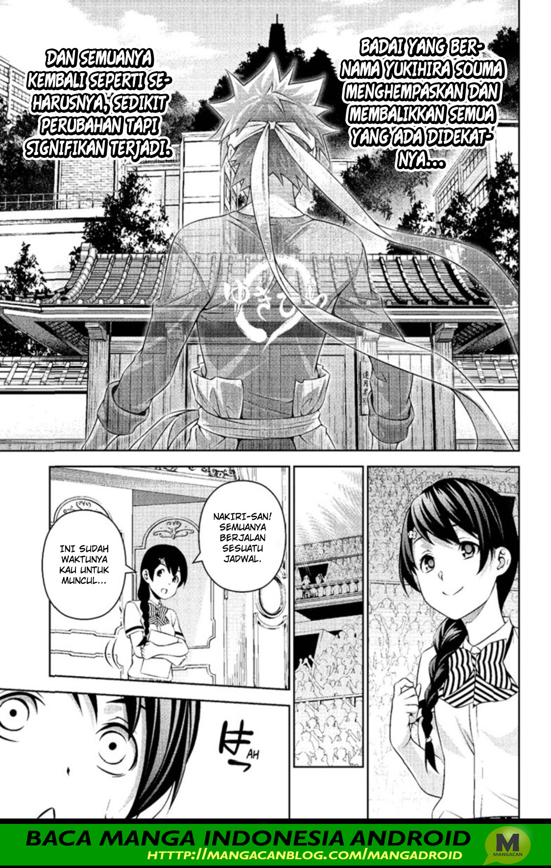 shokugeki-no-soma - Chapter: 315.1