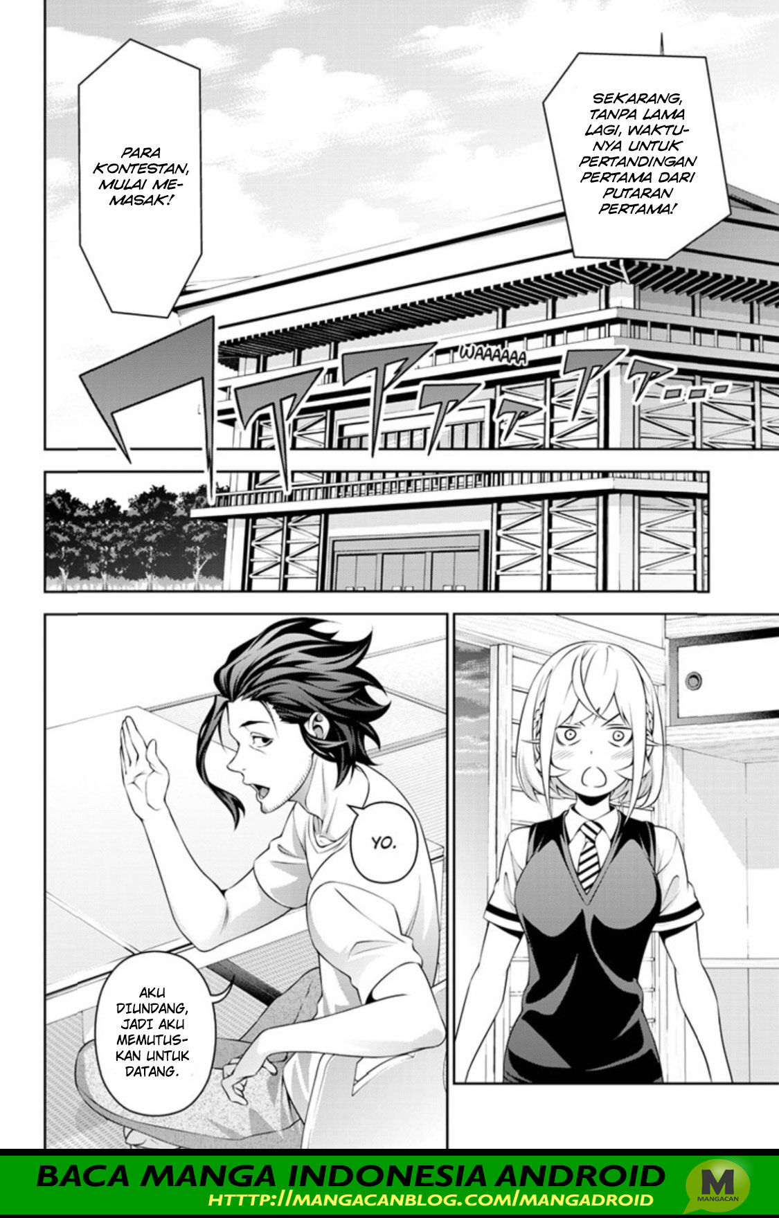 shokugeki-no-soma - Chapter: 315.1