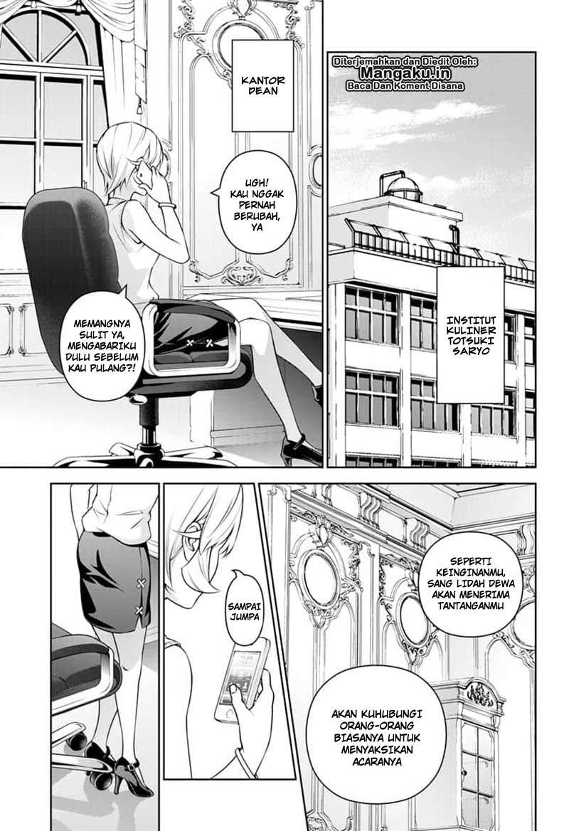 shokugeki-no-soma - Chapter: 315.3