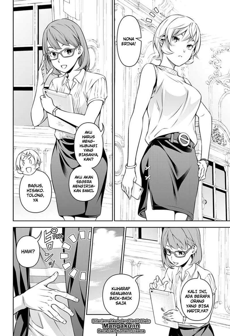 shokugeki-no-soma - Chapter: 315.3