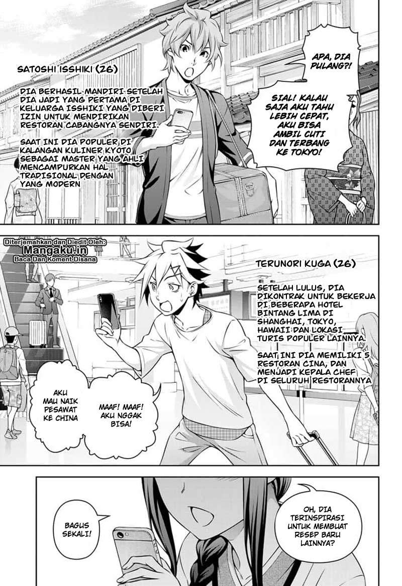 shokugeki-no-soma - Chapter: 315.3