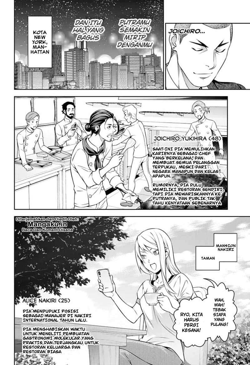 shokugeki-no-soma - Chapter: 315.3