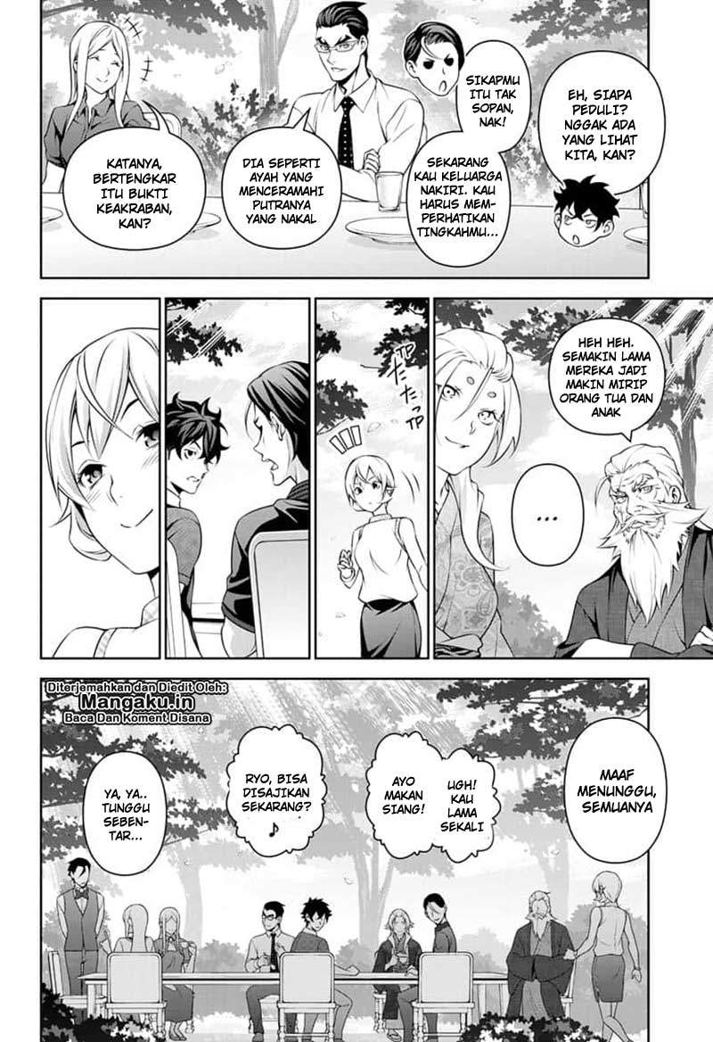 shokugeki-no-soma - Chapter: 315.3