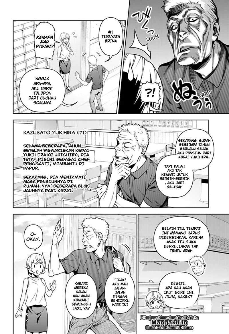 shokugeki-no-soma - Chapter: 315.3