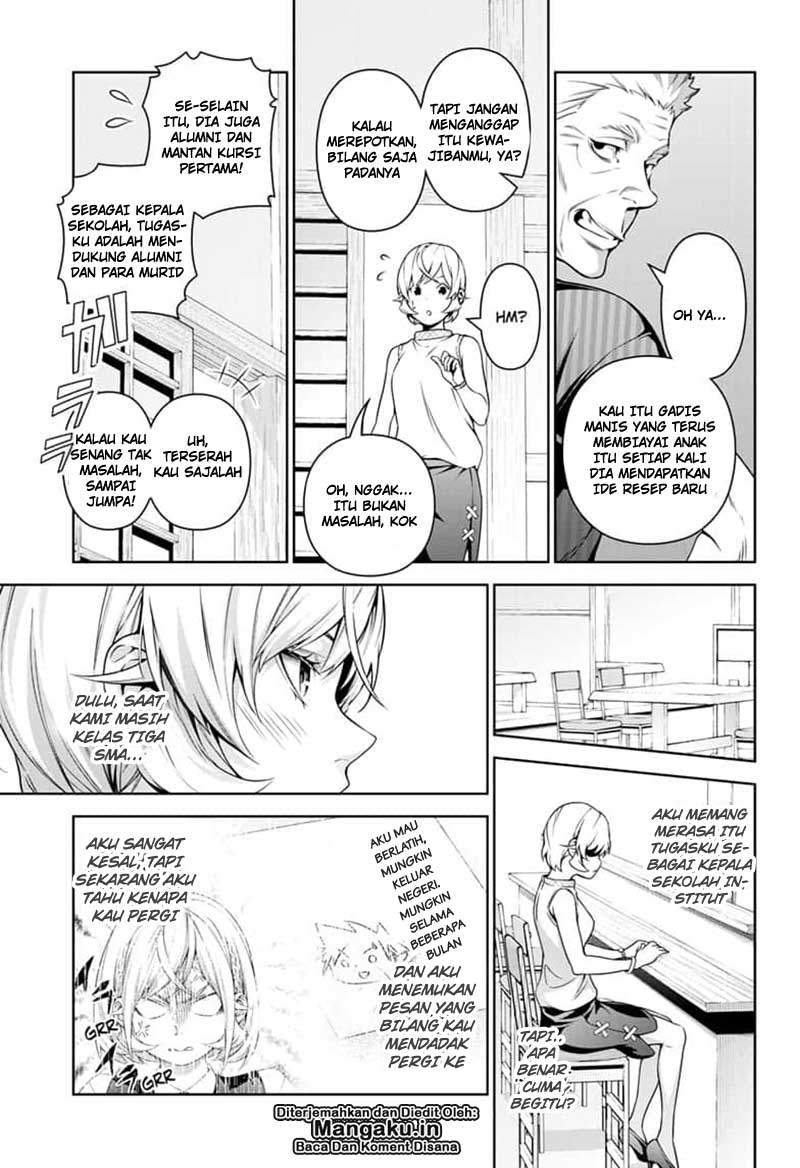 shokugeki-no-soma - Chapter: 315.3