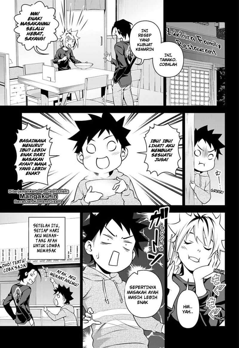 shokugeki-no-soma - Chapter: 315.3