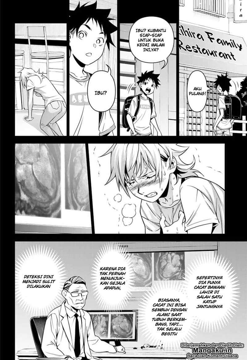 shokugeki-no-soma - Chapter: 315.3