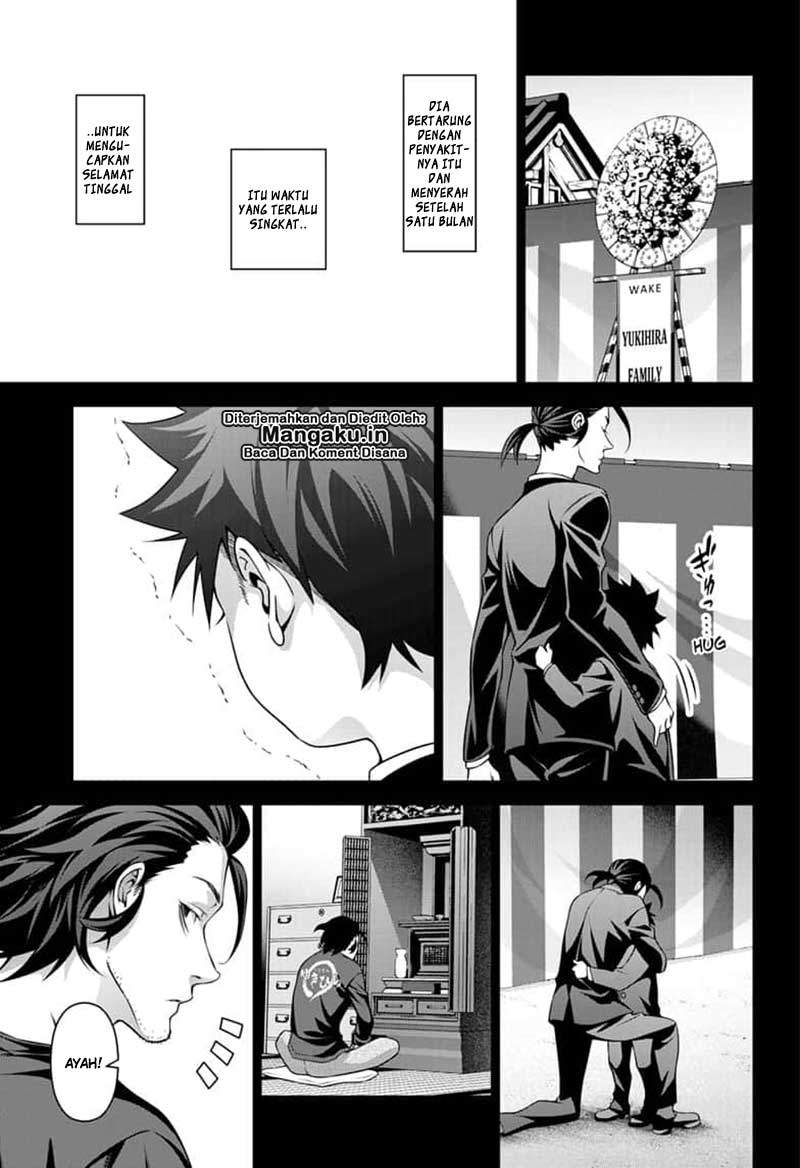shokugeki-no-soma - Chapter: 315.3