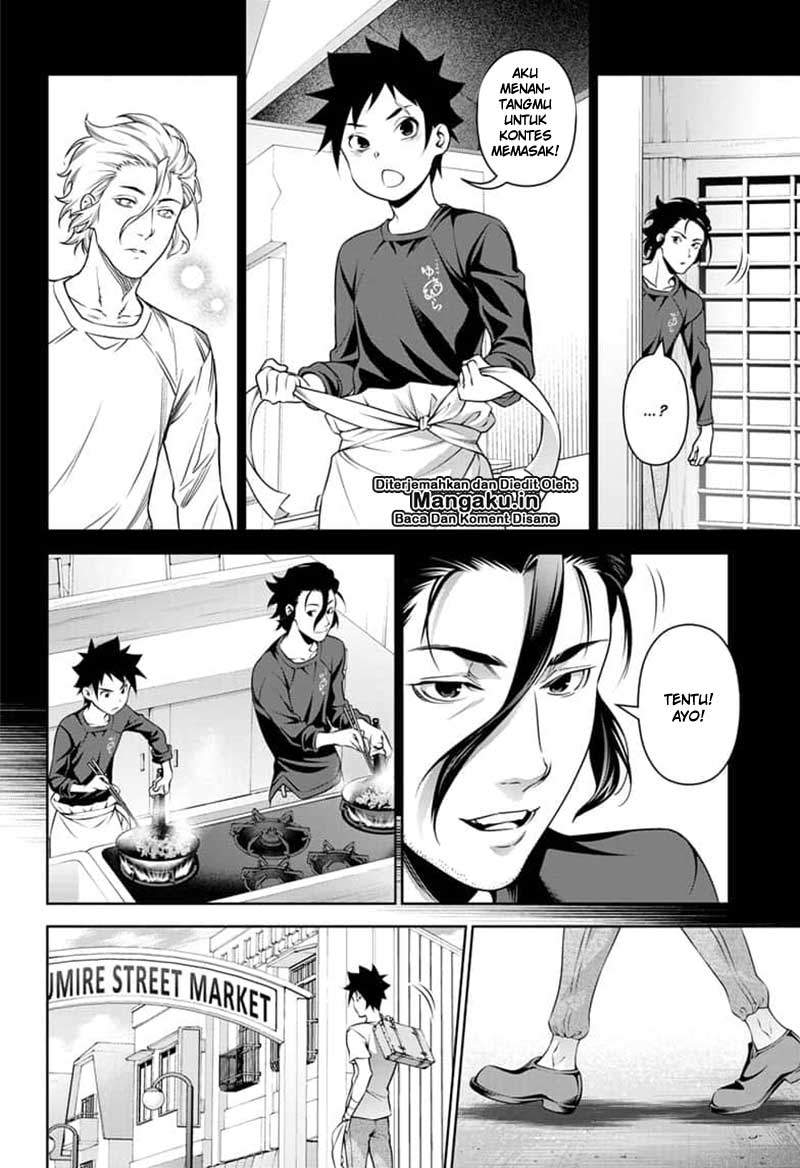 shokugeki-no-soma - Chapter: 315.3