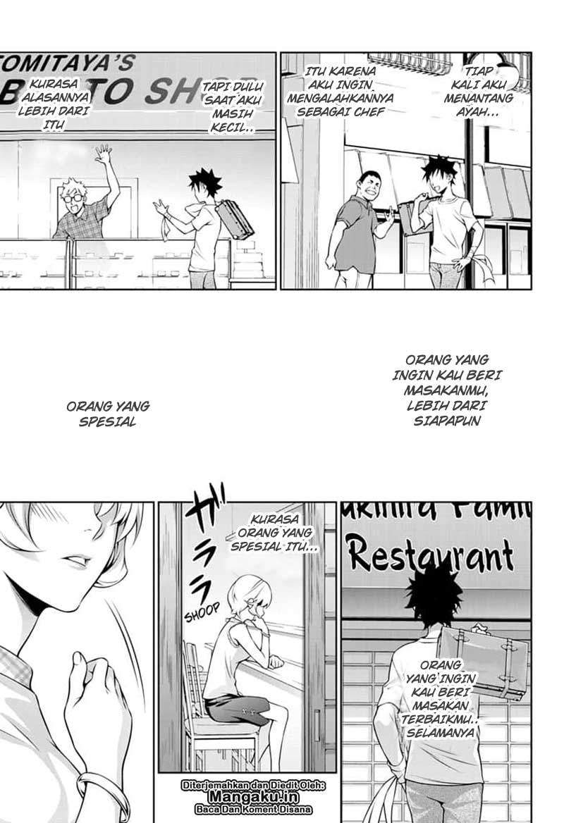 shokugeki-no-soma - Chapter: 315.3