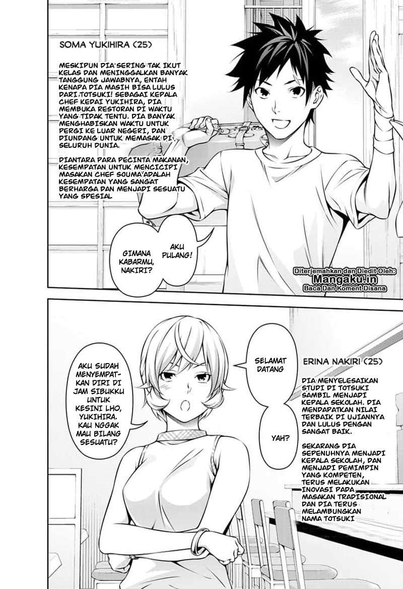 shokugeki-no-soma - Chapter: 315.3