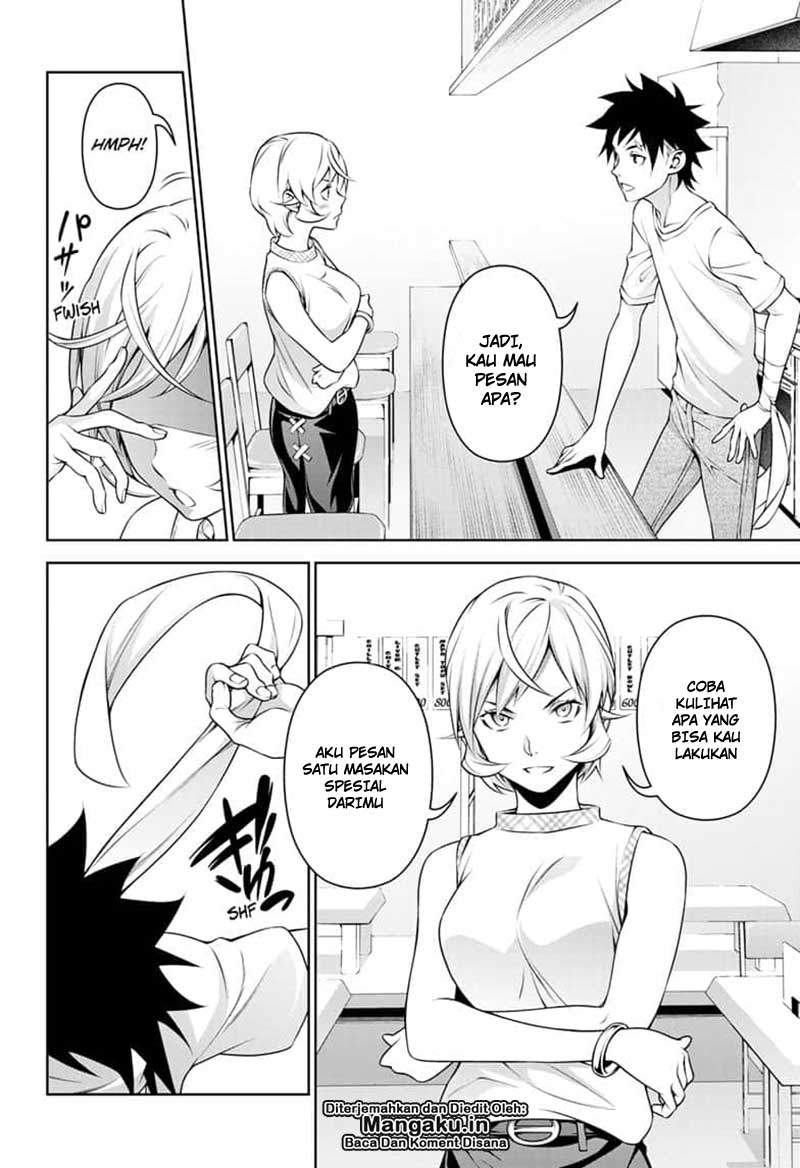 shokugeki-no-soma - Chapter: 315.3