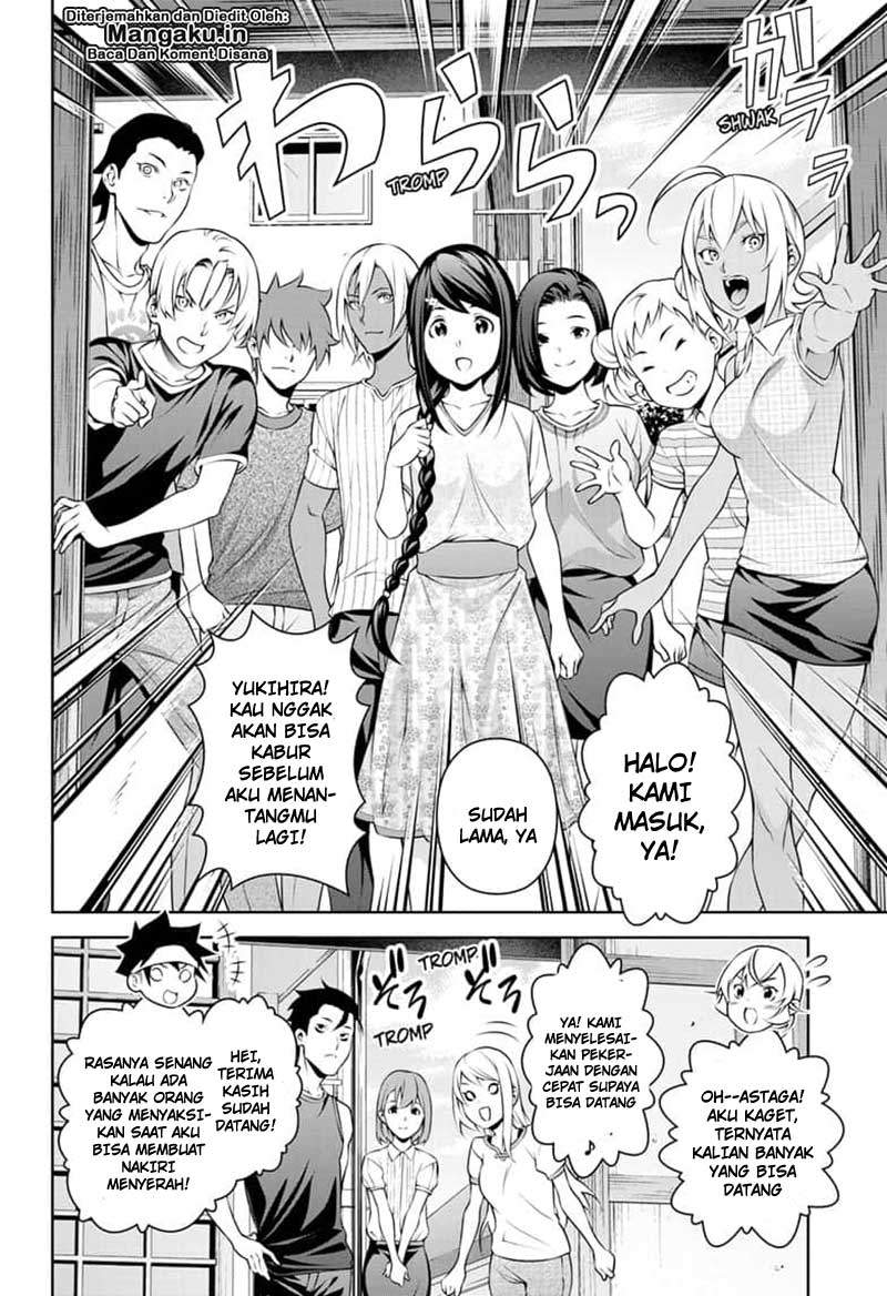shokugeki-no-soma - Chapter: 315.3