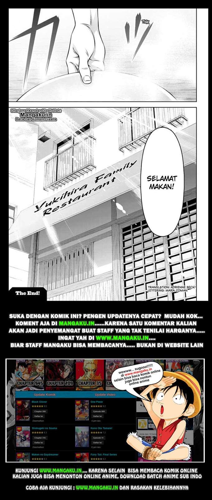 shokugeki-no-soma - Chapter: 315.3