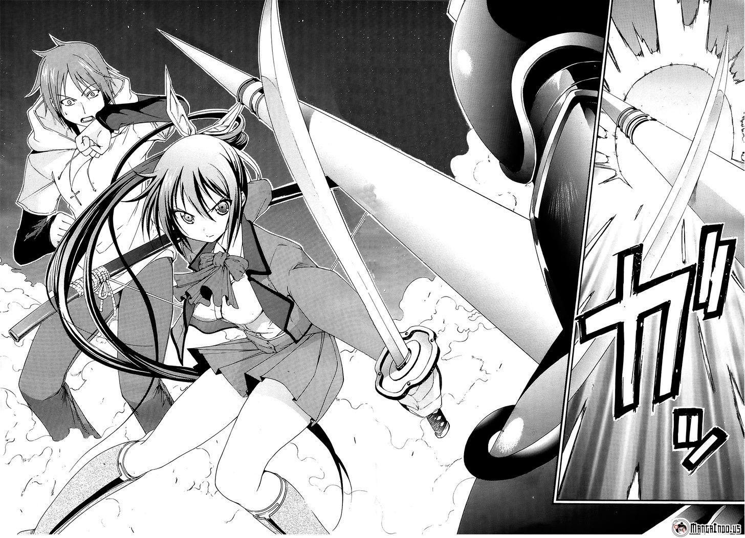 soukyuu-no-lapis-lazuli - Chapter: 1
