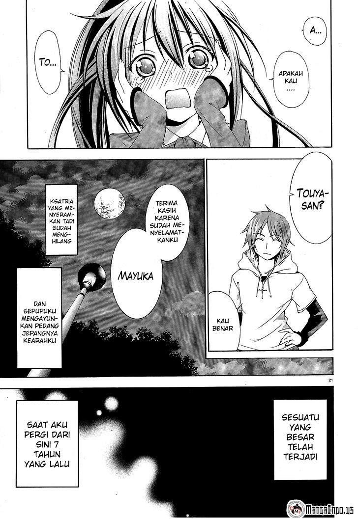 soukyuu-no-lapis-lazuli - Chapter: 1