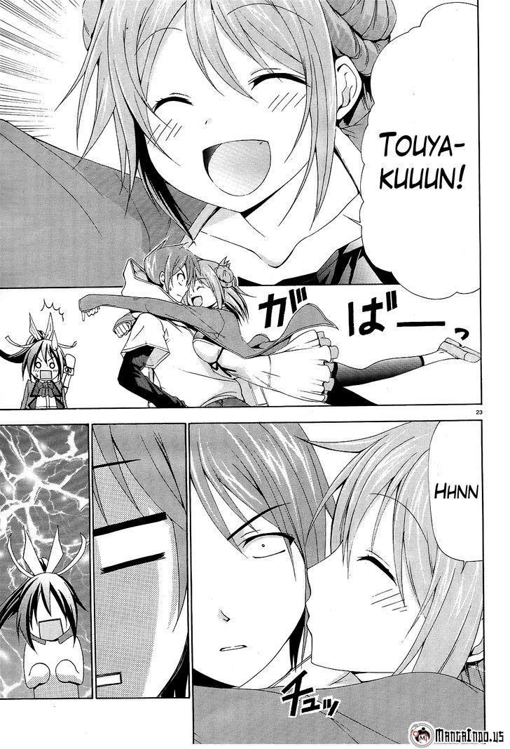 soukyuu-no-lapis-lazuli - Chapter: 1