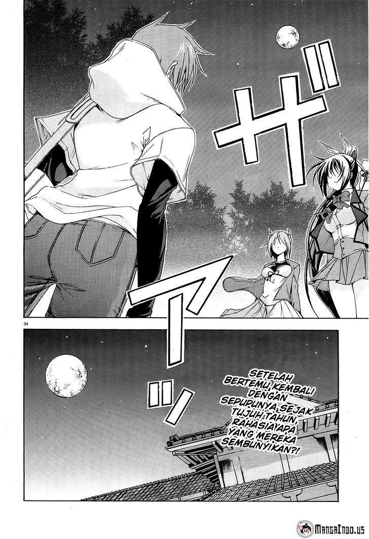 soukyuu-no-lapis-lazuli - Chapter: 1