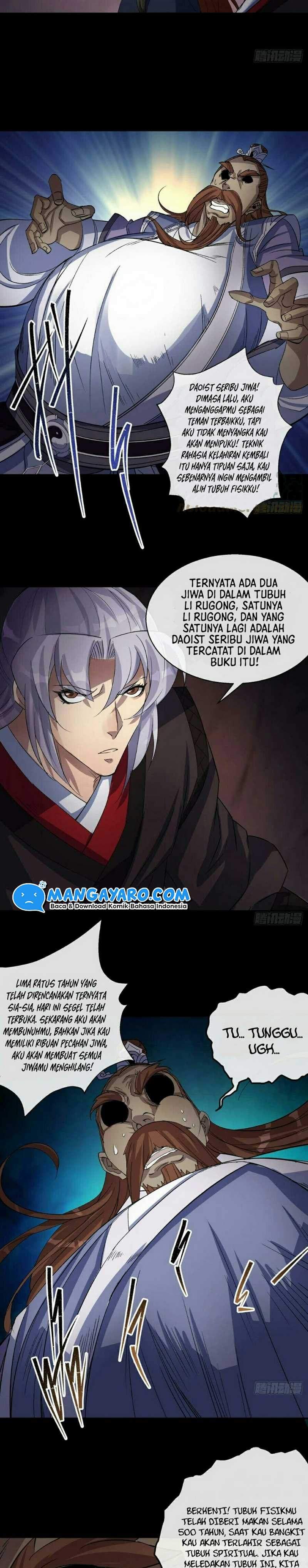 the-great-sage - Chapter: 33