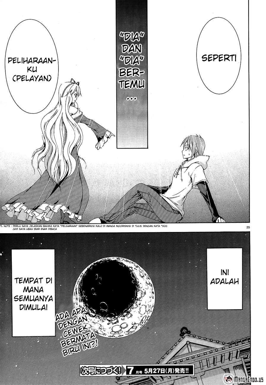 soukyuu-no-lapis-lazuli - Chapter: 2
