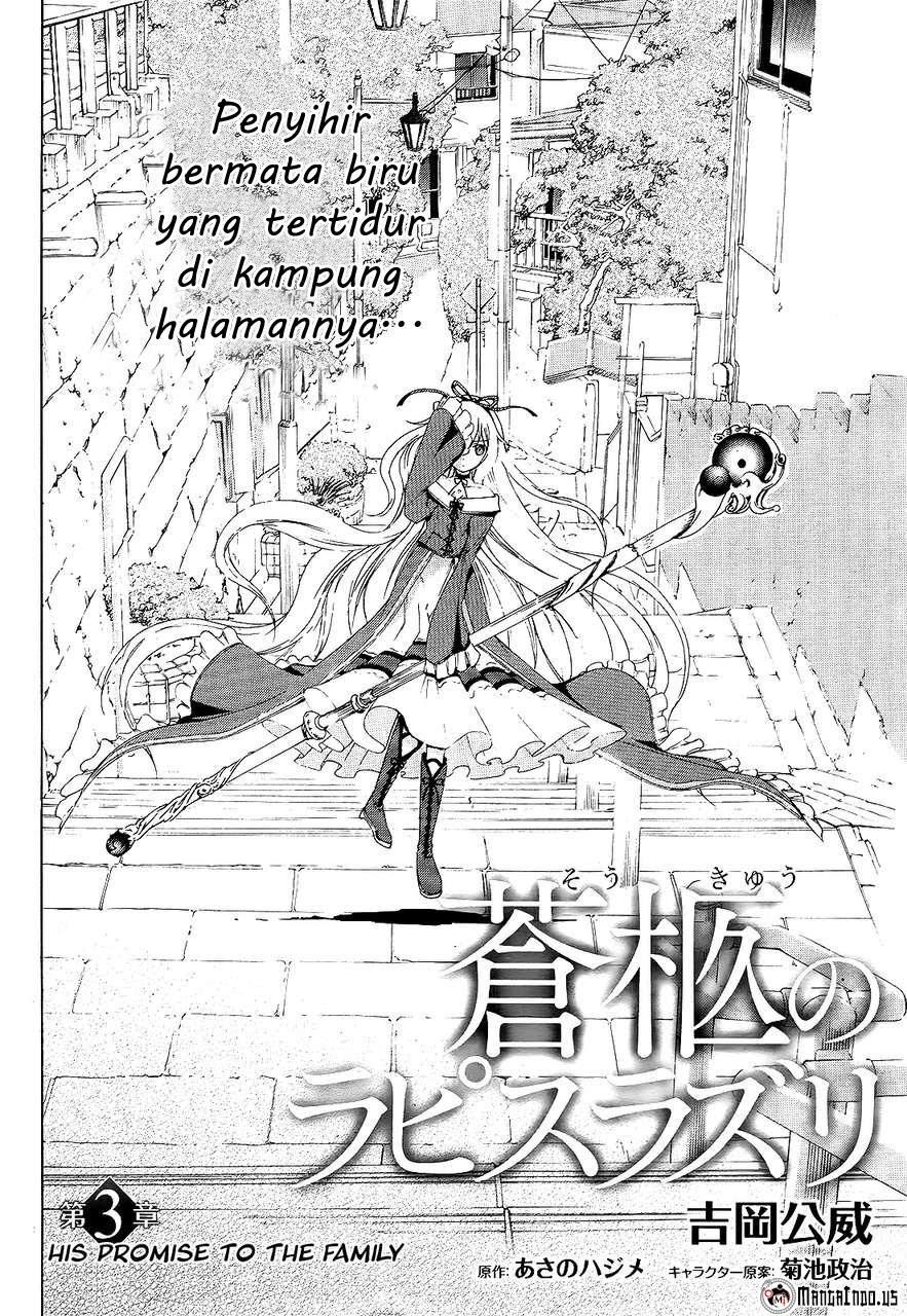 soukyuu-no-lapis-lazuli - Chapter: 3