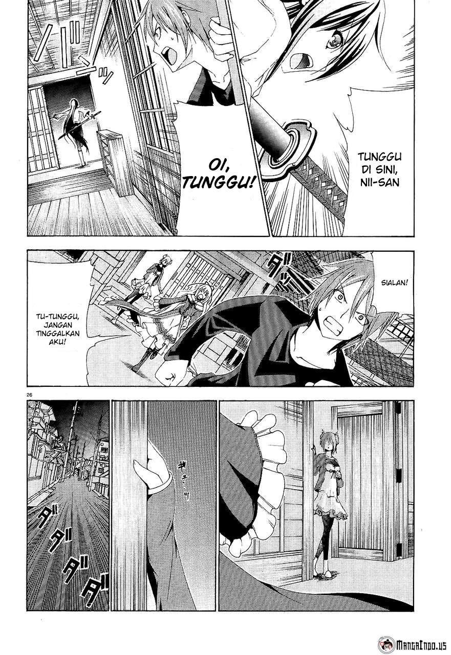 soukyuu-no-lapis-lazuli - Chapter: 3