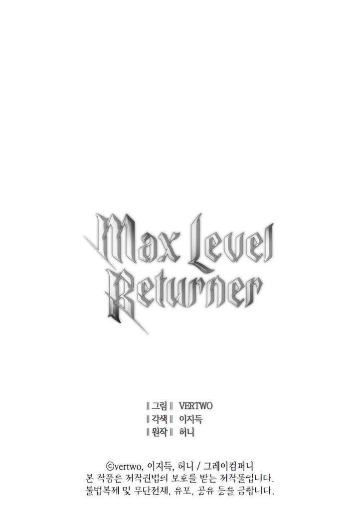 max-level-returner - Chapter: 113