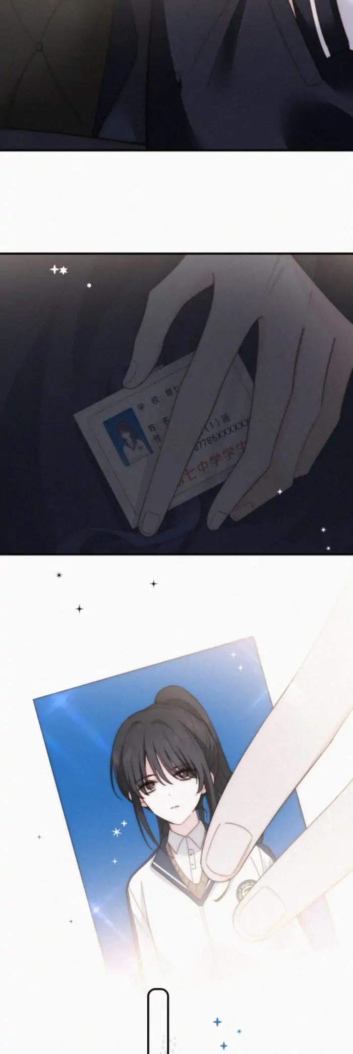 only-love - Chapter: 14
