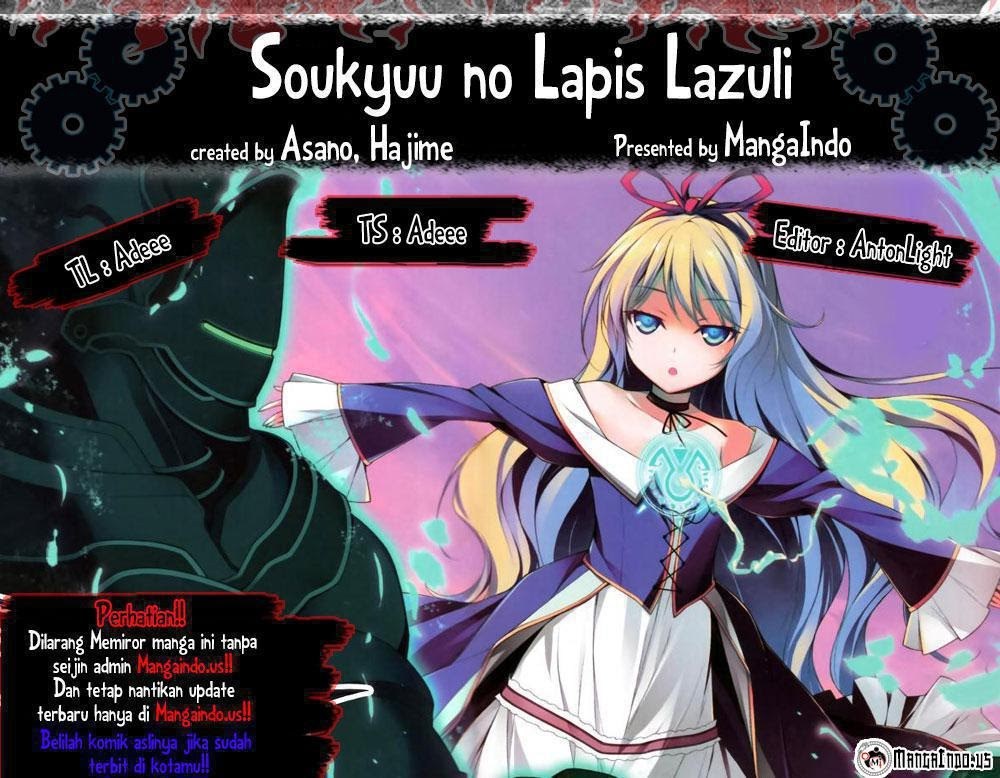 soukyuu-no-lapis-lazuli - Chapter: 4