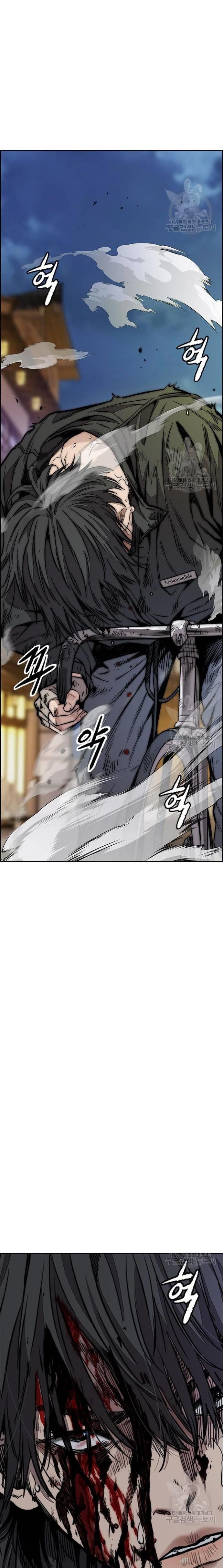 wind-breaker - Chapter: 449