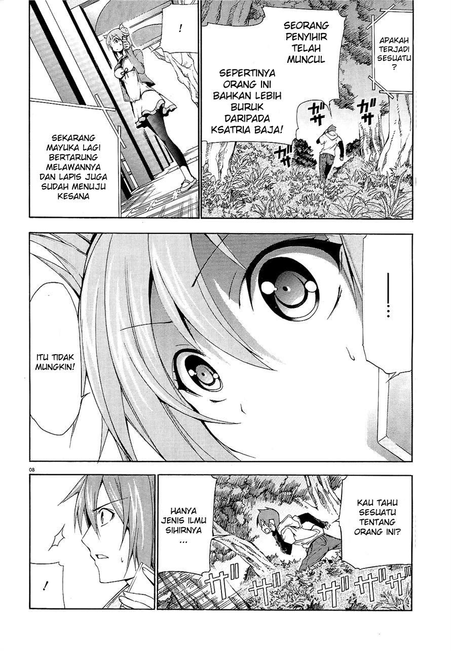 soukyuu-no-lapis-lazuli - Chapter: 5