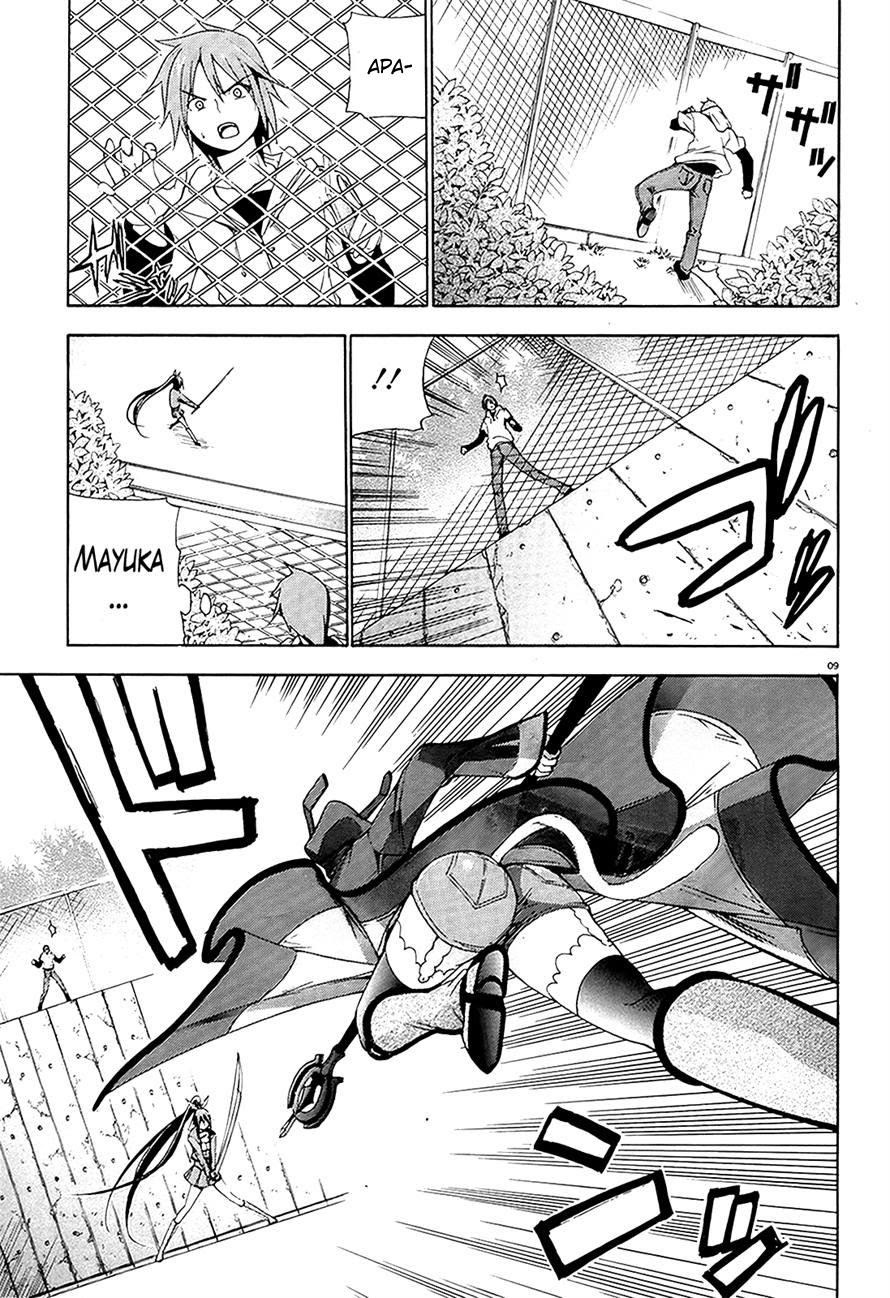 soukyuu-no-lapis-lazuli - Chapter: 5