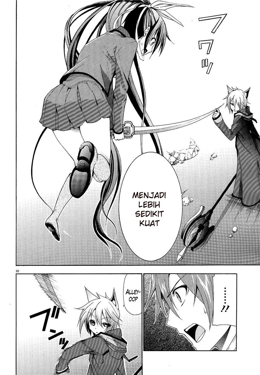 soukyuu-no-lapis-lazuli - Chapter: 5