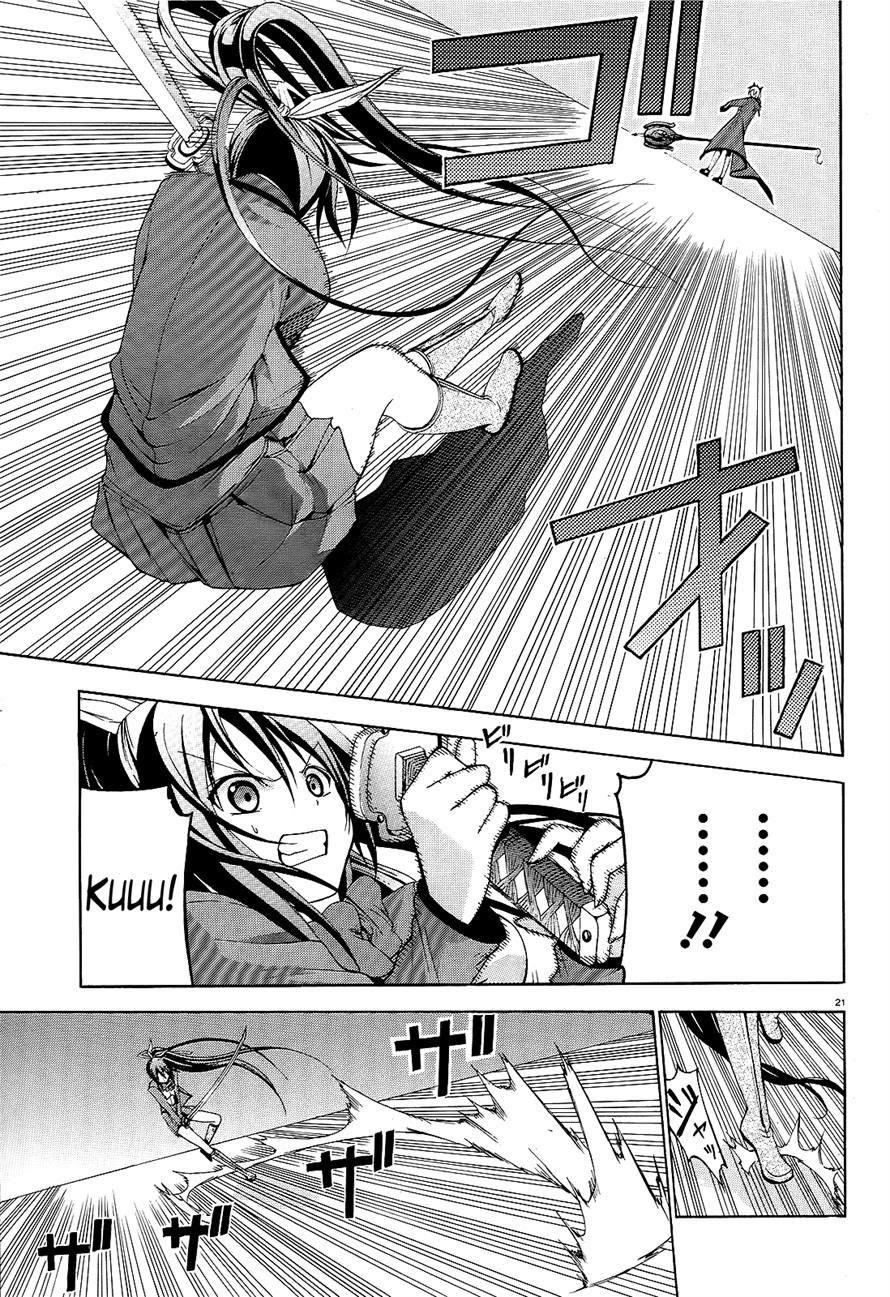 soukyuu-no-lapis-lazuli - Chapter: 5