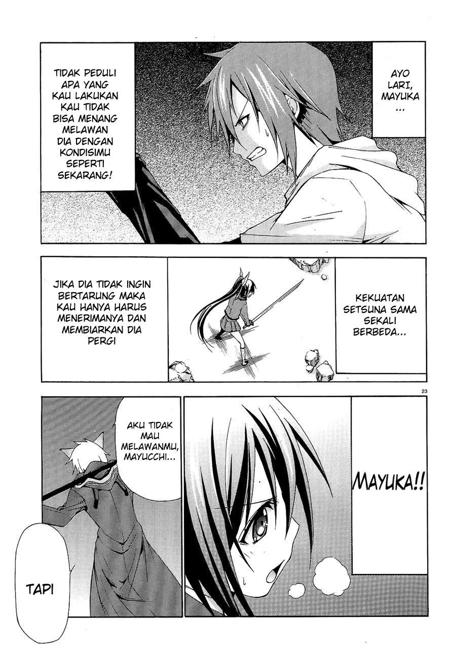 soukyuu-no-lapis-lazuli - Chapter: 5